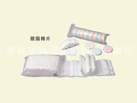 鿴ϸϢ<br>⣺֬Ƭ Ķ5609