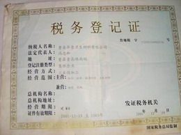 鿴ϸϢ<br>⣺˰Ǽ֤ Ķ5386