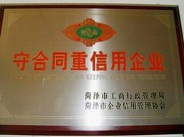 鿴ϸϢ<br>⣺غͬҵ Ķ5360